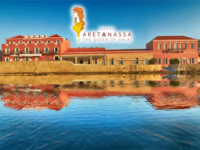 Aretanassa Hotel